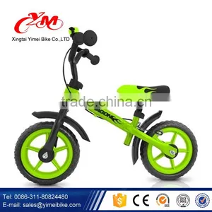 Kids Bike Balance Bike for Sale /kids Training Bicycle / Child Training Bike thumbnail-4