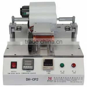 LCD & Touch Screen Separate Machine DH-CP2 Seprator Machine thumbnail-1