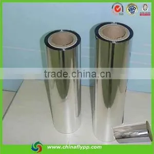 Pet Film Roll Scrap Front Reverse Printing Eco-solvent Dye Pigment PET Film Light Box Decoration Advertisement thumbnail-2