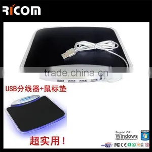Printed Usb Mouse Pad With Hub,speaker Mouse Pad With Usb Hub--MP208 thumbnail-1