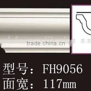PU Moulding for Home Design / PU Cornices Mouldings / Ceiling Mouldings / PU Foam thumbnail-1