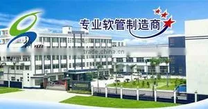 Guangzhou Boya Packaging Co., Ltd. company overview - view 1 thumbnail