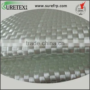Woven Roving & Fiberglass Woven Roving & Alkali Free Fiberglass Woven Roving thumbnail-1