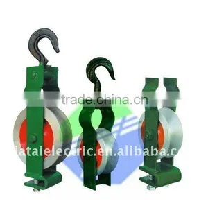 Aluminium Pulley thumbnail-1