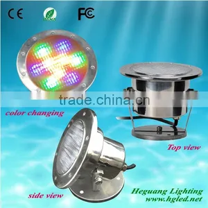 Colorful Underwater Light 9W 12W thumbnail-1