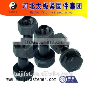 Fastener of Building Constrction thumbnail-2