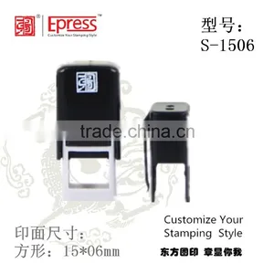 Epress Square 15x6mm Easy Carry Cute Transparent Color Promotional Pocket Stamps thumbnail-2