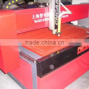 CNC Plasma Cutting Machine Plasma Cutter MF-PT1500 thumbnail-1