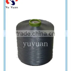 Polyester Yarn DTY thumbnail-4