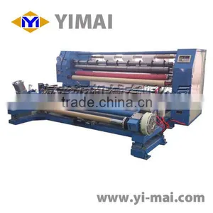 Filter Cloth Slitting Machine(YM04E) thumbnail-1