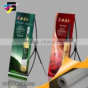 Outdoor PVC Roll up Film thumbnail-4