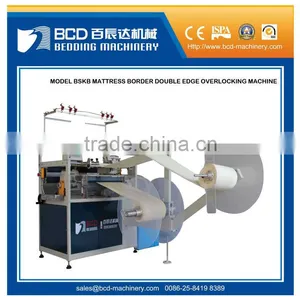 Border Double Serging Machine Used Mattress Sewing Machine( BSKB ) thumbnail-1