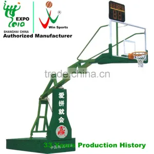 Electro-hydraulic Basketball Stand Indoor Basketball Competition Stand thumbnail-1