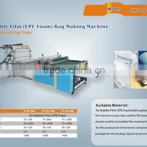 Ztech Brand EPE Foam and Air Bubble Bag Making Machine thumbnail-4