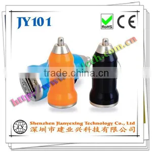 JY303 High Quality Micro Usb Car Charger Head Adapter Cigarette Lighter Suitable for Table and Smartphone thumbnail-6