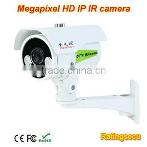 SONY CCD Outdoor IR Camera R-S635D thumbnail-1