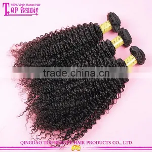 Unprocessed Malaysian Jerry Curl Virgin Hair Weave thumbnail-3