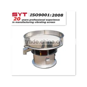 High Frequency Vibrating Screen for Screening, Grading and Filtering thumbnail-1