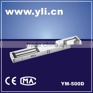 Double Door Magnetic Lock (1200Lbs) thumbnail-1