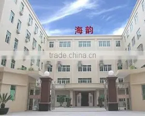 Shantou Haiyun Electronic Factory company overview - view 1 thumbnail