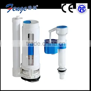 Competitive Automatic Toilet Flush Valve thumbnail-1