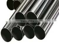 Cupronickel: Common Cupronickel/Iron White Copper/Zinc Cupronickel thumbnail-4
