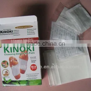 Kinoki Foot Patches FDA/CE Certificate With Paper Foot Pads thumbnail-1