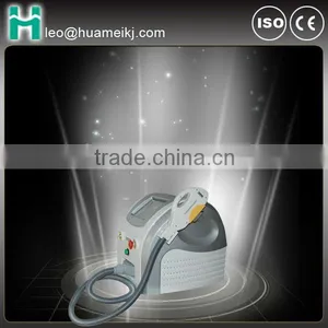 Weifang Huamei Portable IPL Hair Removal Machine With CE thumbnail-1