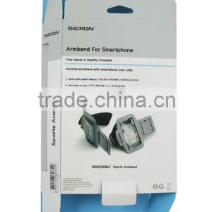 Sport Armband Art Paper+PET Window Boxes thumbnail-4