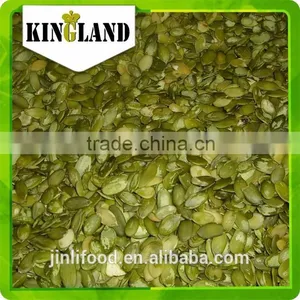 Chinese Snow White Pumpkin Kernel From Gold Supplier Kingland thumbnail-1