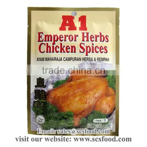Soup Spices / Chicken Soup Spices / Bak Kut Teh Soup Spces thumbnail-4