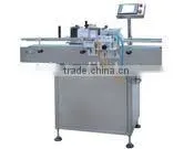 Automatic High Speed Labeler for Round Bottles thumbnail-1