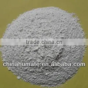 Feed Grade Calcium Carbonate thumbnail-1