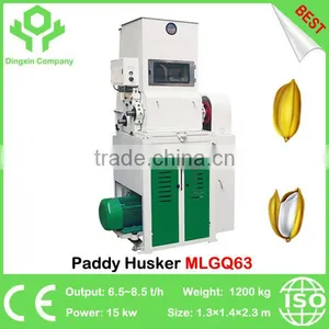 China Best Parboiled Rice Husking Unhusked Paddy Husking Machine MLGQ63 thumbnail-1