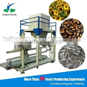 High Weighing Accuracy Watermelon Seed Sunflower Seed Filling Packaging Machine thumbnail-1
