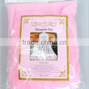 YS Factory Hanging Mosquito Net/cheap Mosquito Net thumbnail-2