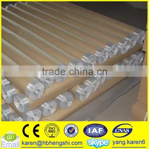 Galvanized Woven Square Wire Mesh for Construction Use thumbnail-3