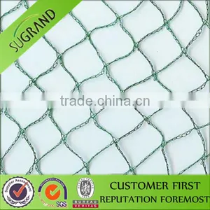 High Quality Fruits Protection Anti Bird Nets thumbnail-1
