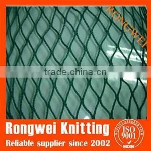 Selling Well PE.PP Cargo Net.PP.PE Trailer Net, Safety Net thumbnail-1