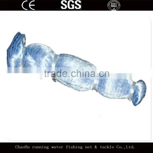 Nylon Monofilament Japanese Fishing Nets thumbnail-1
