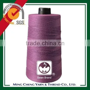 7kg 20s 8 Ply Knotless Fil de Fermeture de Sac thumbnail-5