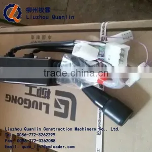 Liugong 418 Grader Part 34B0981 Combination Switch thumbnail-2