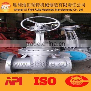 API Standard Gate Valve thumbnail-3