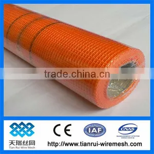 Fiberglass Mesh/ 5x5 mm Fiberglass Mesh / Fiberglass Mesh for Construction Material thumbnail-1