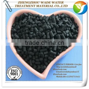 Activated Carbon of 240 Mesh Wood Based Powdered Activated Carbon Price thumbnail-1