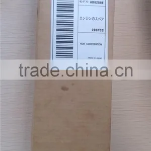 Fuel Oil Seal Gasket (size:20*31*7mm) thumbnail-5