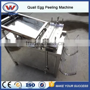 Low Price Stainless Steel Quail Egg Husking Machine for Sale thumbnail-1