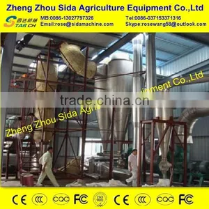 Free Train Full Automatic Yam Starch Processing Line thumbnail-1