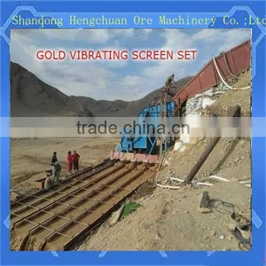 Separation Sand Gold Mining Vibrating Screen thumbnail-1