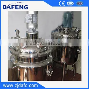 Stainless Steel Stirrer Tank With High Speed Mixer thumbnail-1
